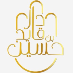 BGH